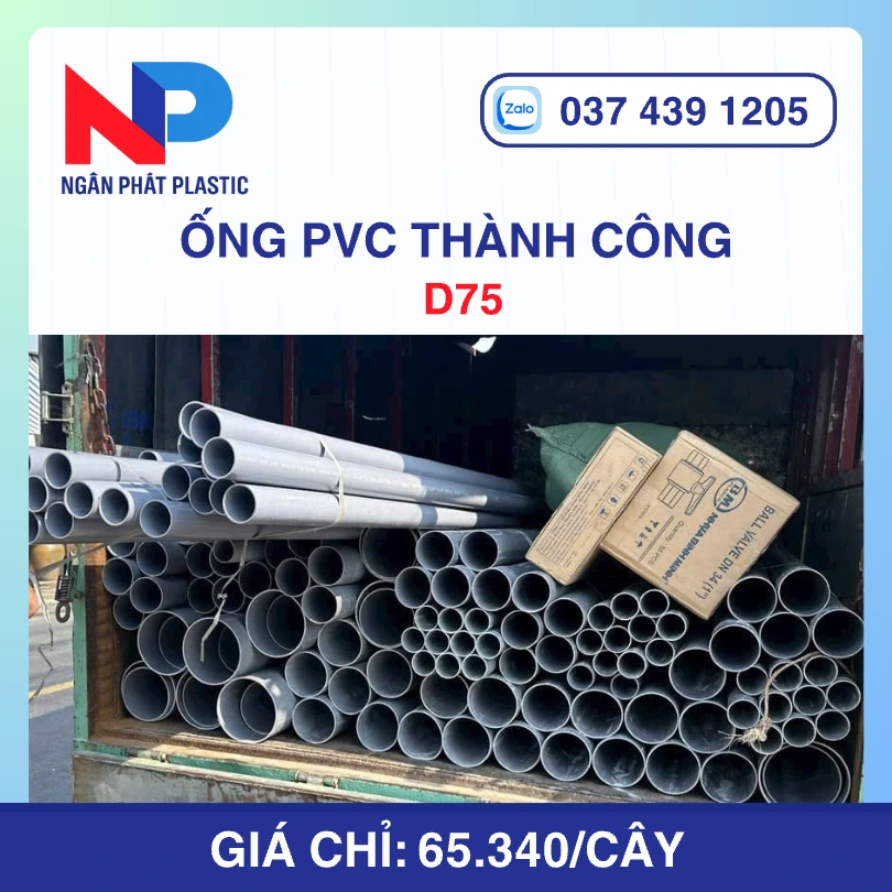 Ống uPVC D75 Thành Công